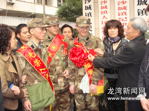 沙城镇人口_围观 河北这些镇可能升级为市