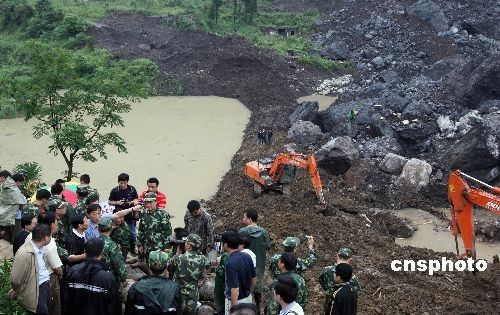 武隆县城酒店_武隆县城人口