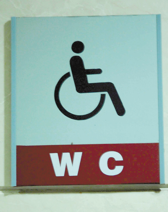 3087562_027659.jpg