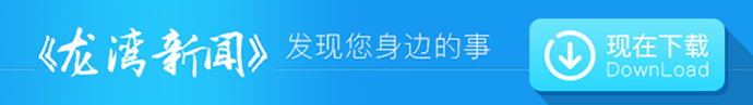 一家收80元另一家却收280元 移装燃气表为何“同样不同价”