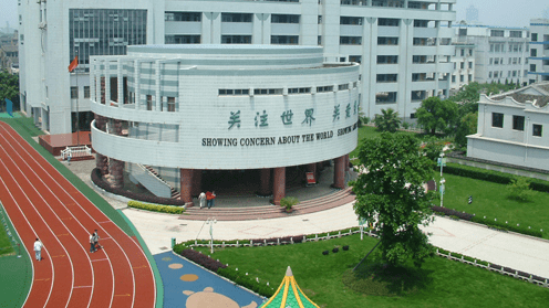 籀园小学和绣山中学今年起开办滨海校区