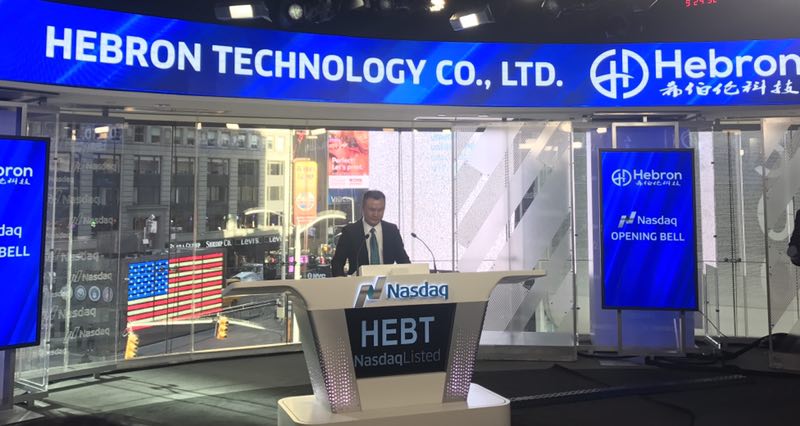 龙湾企业希伯伦正式敲响纳斯达克上市钟声 - 龙