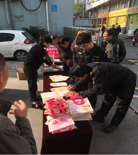 流动人口生育_关注关爱流动人口 共享健康服务