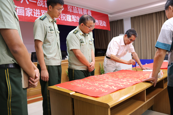 状元街道开展八一战旗红 军旅翰墨香活动