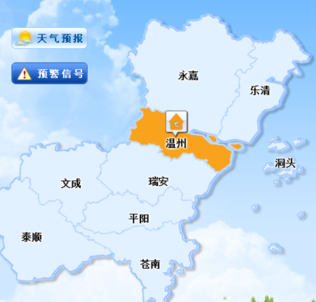 [天气]温州市区发布高温橙色预警 今日最高温或至40