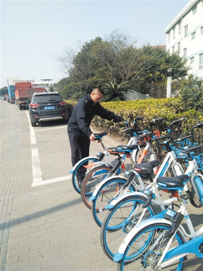 共享单车停放乱象整治 00300390738_0e7c9a10.jpg
