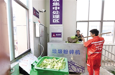 松台农贸有了全省首台垃圾处理器 每天吞下2