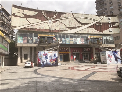 有着28年历史的温州老牌影院即将拆迁 再见,白