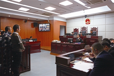 庭审现场
