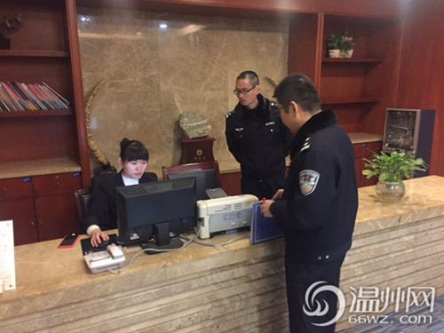 苍南流动人口网_苍南县流动人口服务管理工作在龙港镇召开(3)