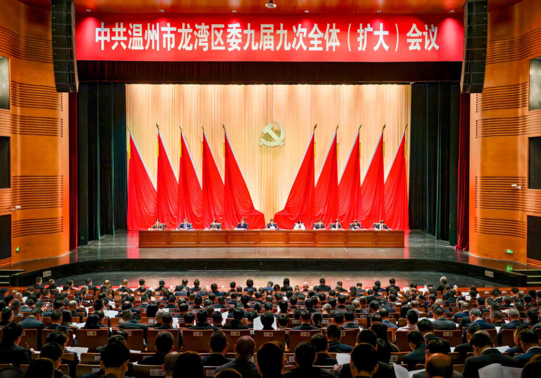 ������ί�Ž�Ŵ�ȫ�壨���󣩻������