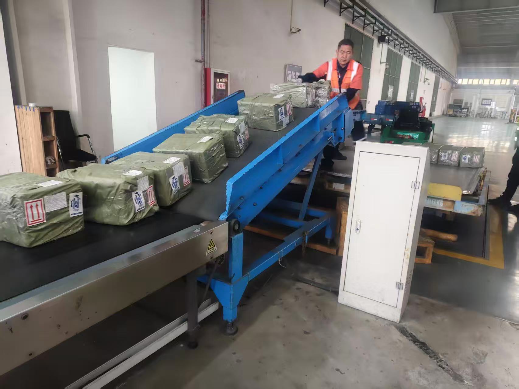 �����й���·��ͨ�������� ���ݻ�����������ũ����̬����